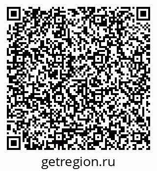 79379013001