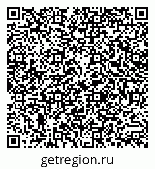 79379013008
