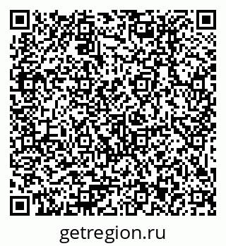 79379013010