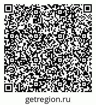 79379013011