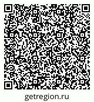 79379013040