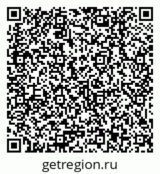 79379013049
