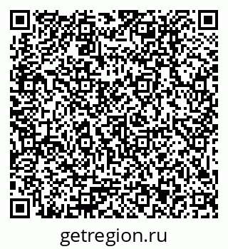 79379013050
