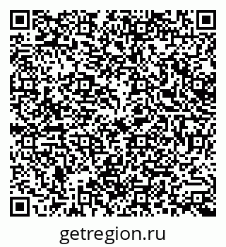 79379013070