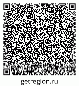 79379013086