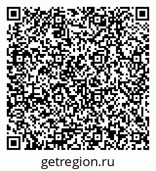 79379013138