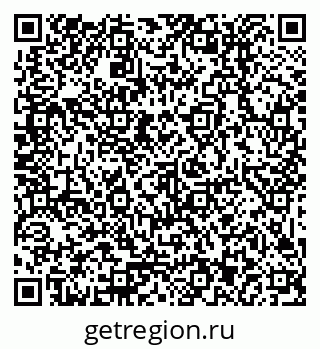 79379013172
