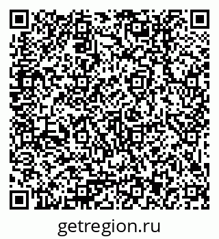 79379013240