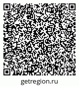 79379013245
