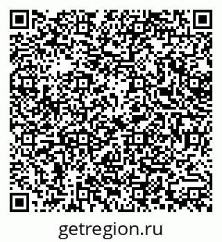 79379013252