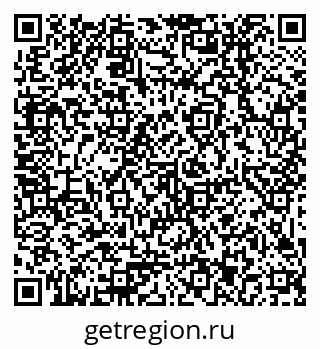 79379013261