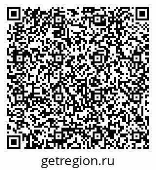 79379013273