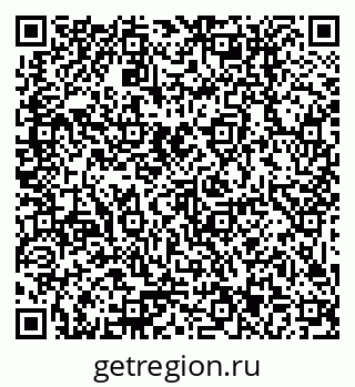 79379013433