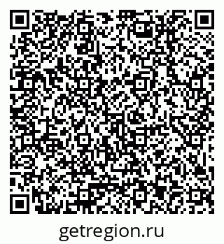 79379013440