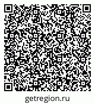 79379013480