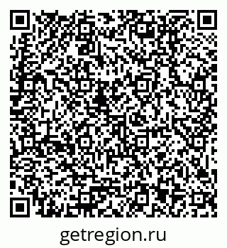 79379013488