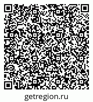 79379013490