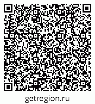 79379013520
