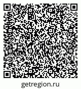 79379013617