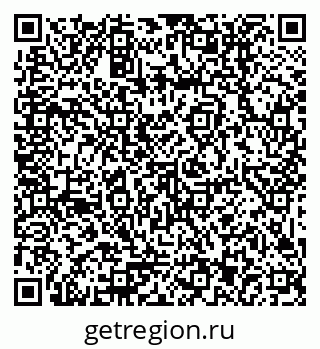 79379013620