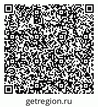 79379013631