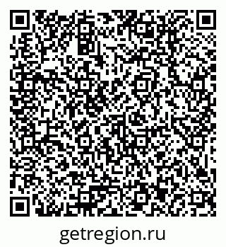 79379013632