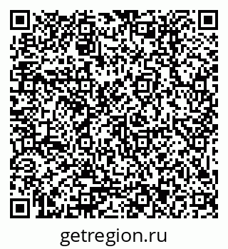 79379013633