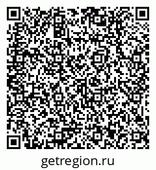 79379013650