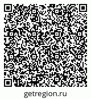 79379013673