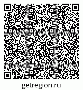 79379013686