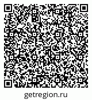 79379013697