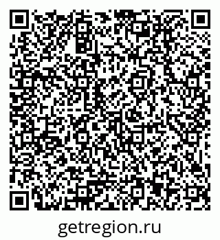79379013698