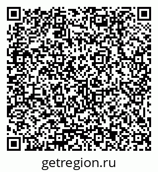 79379013704