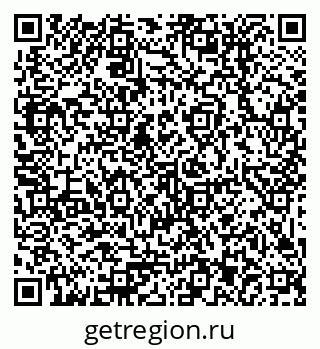 79379013730