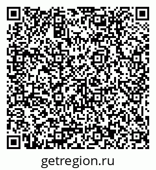 79379013756