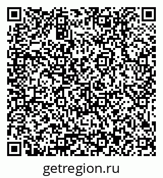 79379013772