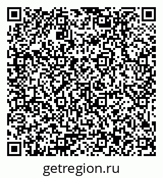 79379013780