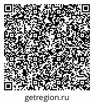 79379013781