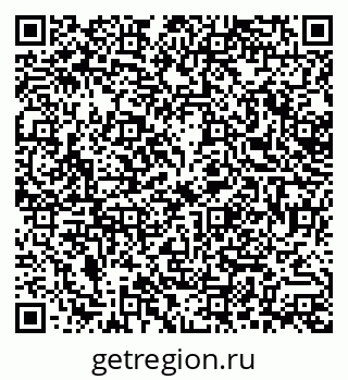 79379013810