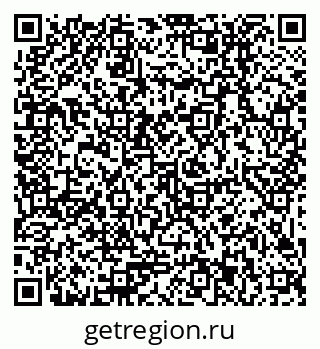 79379013825