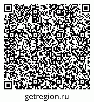 79379013838