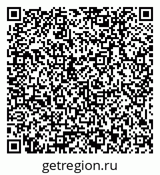 79379013840