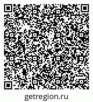 79379013841