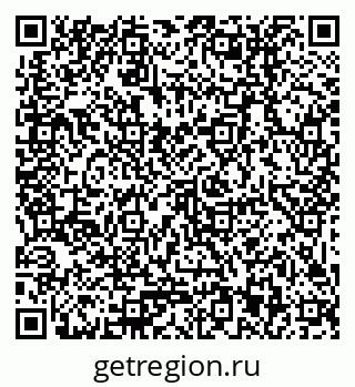 79379013848