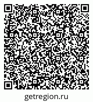 79379013850
