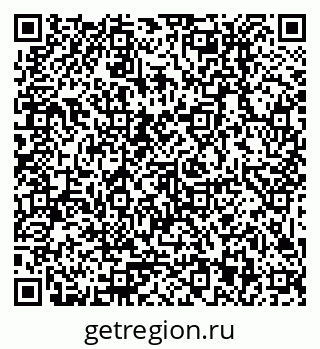 79379013858