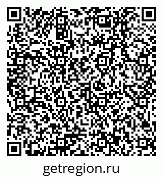 79379013867