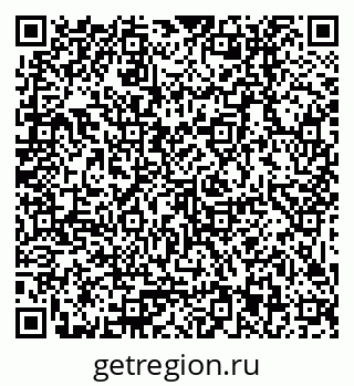 79379013869