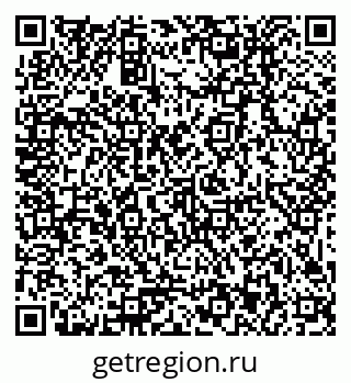 79379013872
