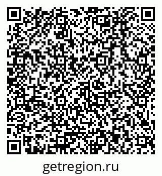 79379013873